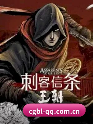 每个专区围绕一个圈层生态深度展开