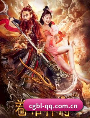 吃瓜爆料 APP